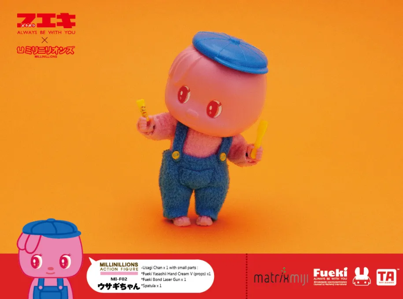 Fueki 不易糊工業 × MILLINILLIONS「糨糊黃小狗、糨糊粉紅兔、糨糊藍大象」1/18 比例可動人偶