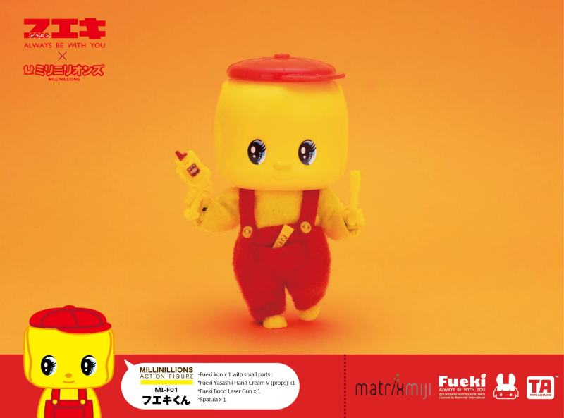 Fueki 不易糊工業 × MILLINILLIONS「糨糊黃小狗、糨糊粉紅兔、糨糊藍大象」1/18 比例可動人偶