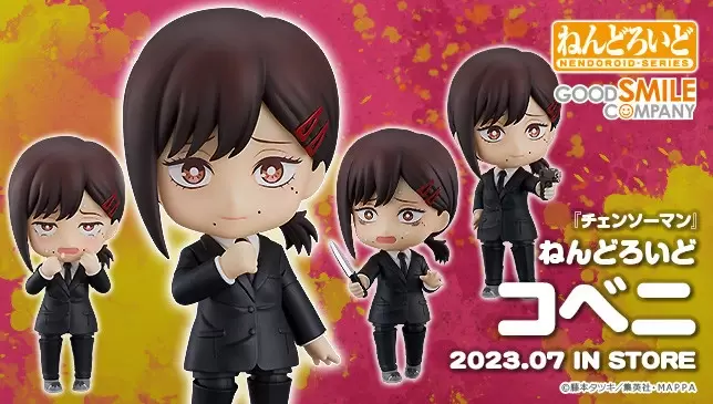 啊嗚嗚啊啊欸欸！黏土人《鏈鋸人》小紅 招牌比YA手勢、恍惚表情萌萌登場！