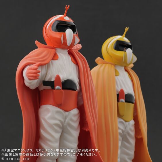 侵略地球始動!X-PLUS《地球防衛軍》怪遊星人米斯特利安 中級指揮官