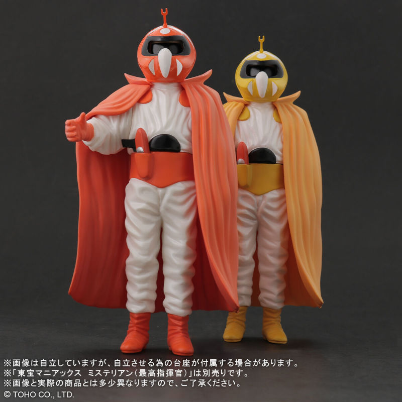 侵略地球始動!X-PLUS《地球防衛軍》怪遊星人米斯特利安 中級指揮官