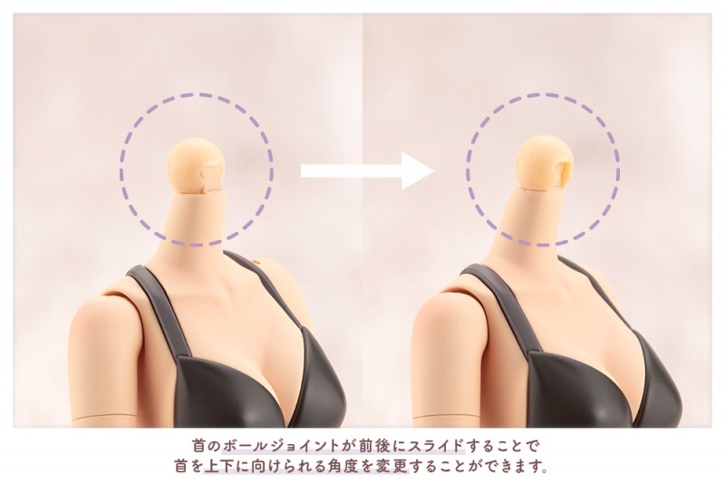 黑色連身裙泳衣翻轉形象！壽屋『創彩少女庭園 小鳥遊曆【泳裝】夢想風 黑天鵝ver.』預計 2023 年07 月發售