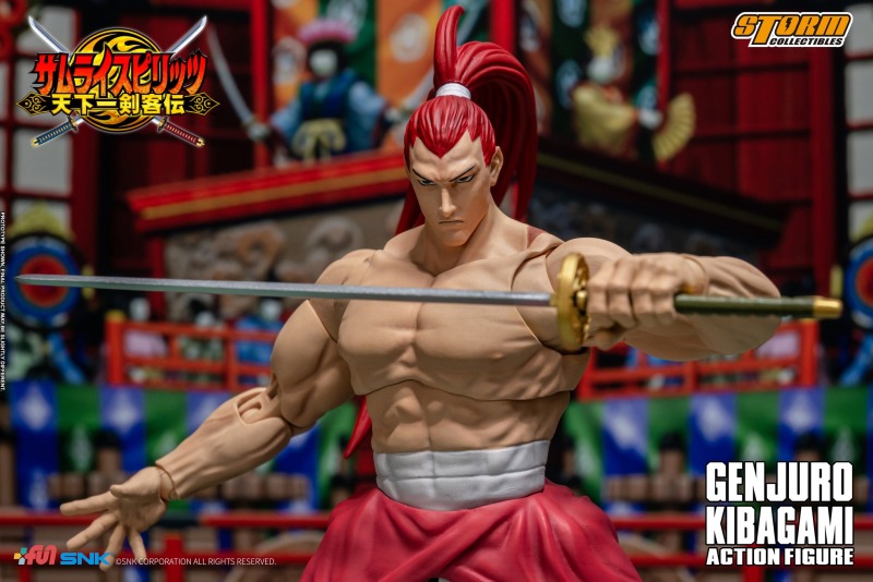 霸王丸之命由我收!STORM COLLECTIBLES《侍魂6 天下一劍客傳》牙神幻十郎