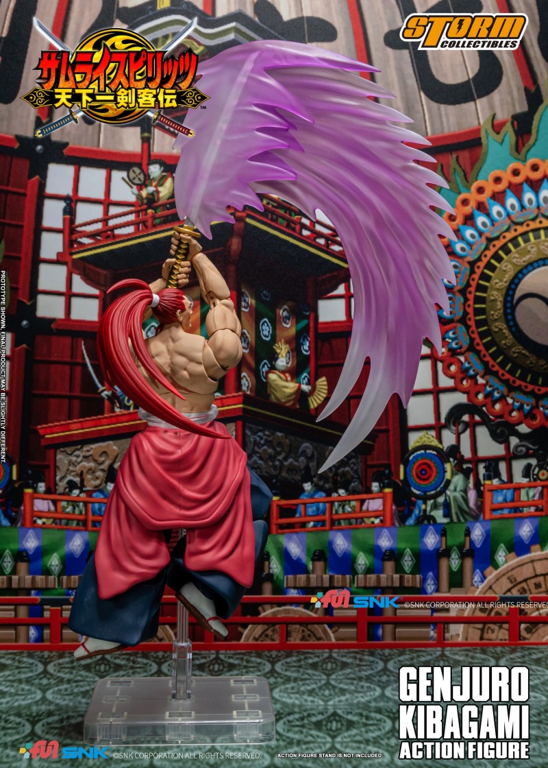 霸王丸之命由我收!STORM COLLECTIBLES《侍魂6 天下一劍客傳》牙神幻十郎