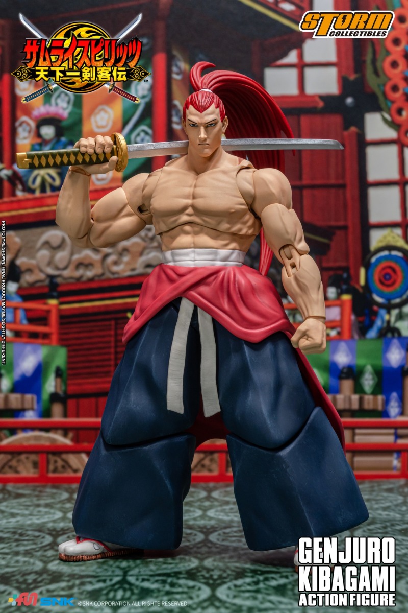 霸王丸之命由我收!STORM COLLECTIBLES《侍魂6 天下一劍客傳》牙神幻十郎