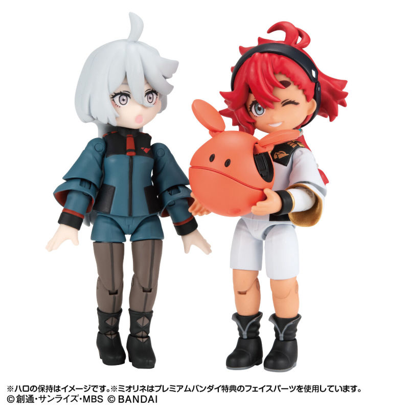 附有蕃茄、灑水器、哈囉與多種表情零件『AQUA SHOOTERS! 蘇萊塔&amp;米奧琳涅套組』預計 2023 年 05 月發售！