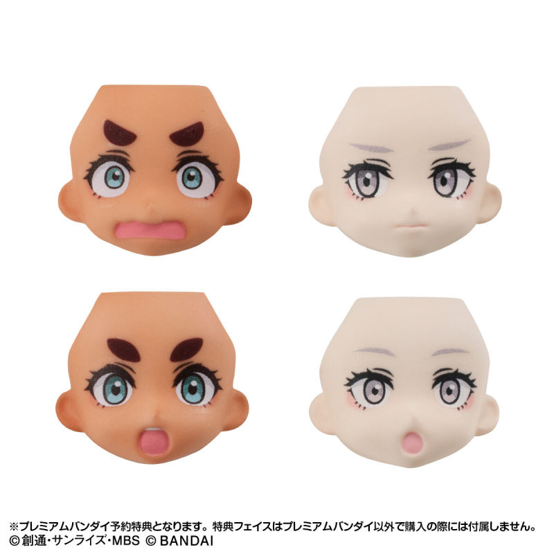 附有蕃茄、灑水器、哈囉與多種表情零件『AQUA SHOOTERS! 蘇萊塔&amp;米奧琳涅套組』預計 2023 年 05 月發售！