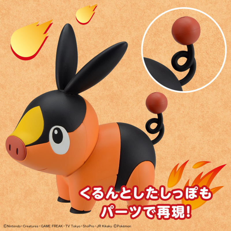 萬代「Pokémon PLAMO 收藏集 快組版!! 14 暖暖豬 」組裝模型 2023年5月發售！