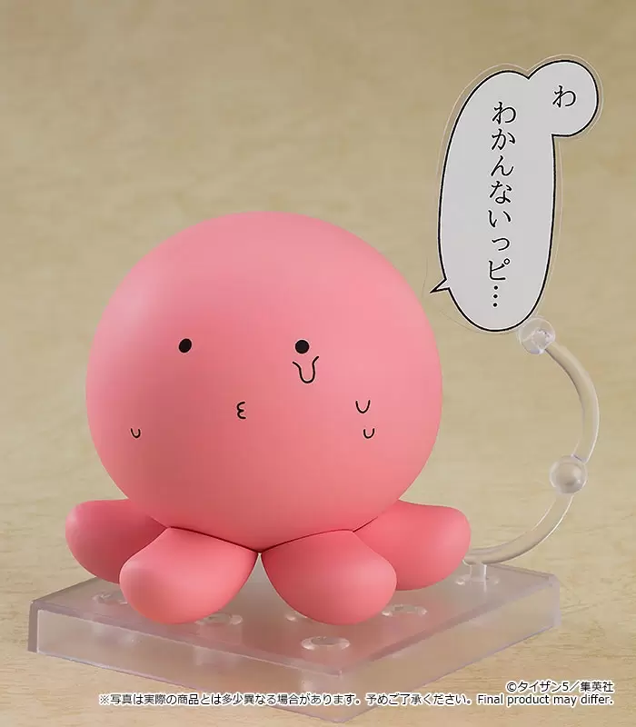 我不知道嗶...黏土人《章魚嗶的原罪》章魚嗶 附和好緞帶、回憶盒等快樂道具！