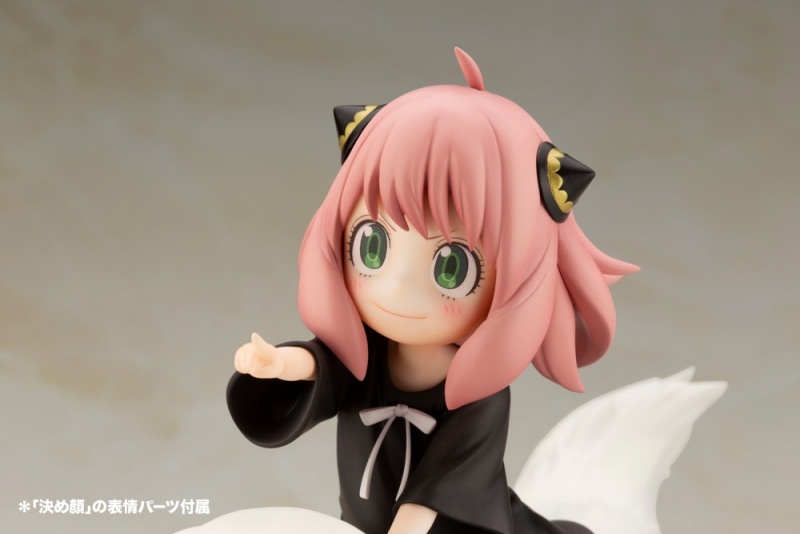 前面有一隻超可愛的狗勾～壽屋《SPYxFAMILY 間諜家家酒》 安妮亞·佛傑 ＆彭德 1/7比例模型