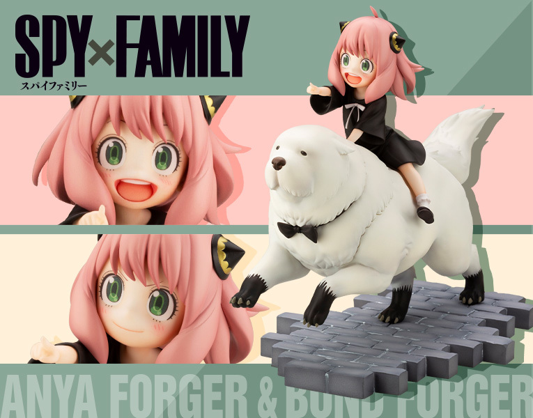 前面有一隻超可愛的狗勾～壽屋《SPYxFAMILY 間諜家家酒》 安妮亞·佛傑 ＆彭德 1/7比例模型
