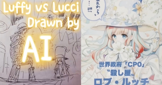 《航海王》突然「官方性轉百合」！？尾田分享「AI重繪魯夫&羅布路基」，這超可愛的蘿莉究竟...