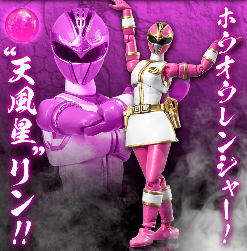 閃耀天際的五顆星『SHODO SUPER 五星戰隊大連者、吼新星牙連者』附有豪華武裝的可動人偶!