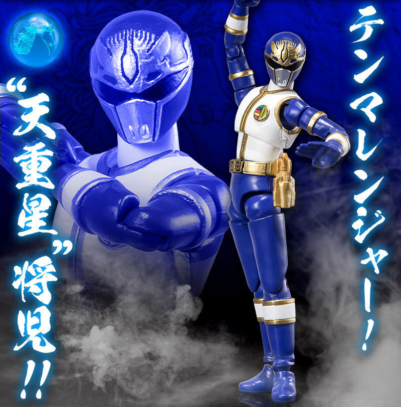 閃耀天際的五顆星『SHODO SUPER 五星戰隊大連者、吼新星牙連者』附有豪華武裝的可動人偶!