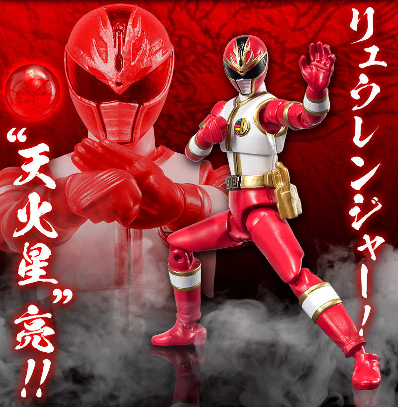 閃耀天際的五顆星『SHODO SUPER 五星戰隊大連者、吼新星牙連者』附有豪華武裝的可動人偶!