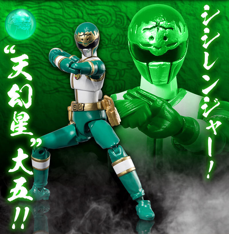 閃耀天際的五顆星『SHODO SUPER 五星戰隊大連者、吼新星牙連者』附有豪華武裝的可動人偶!