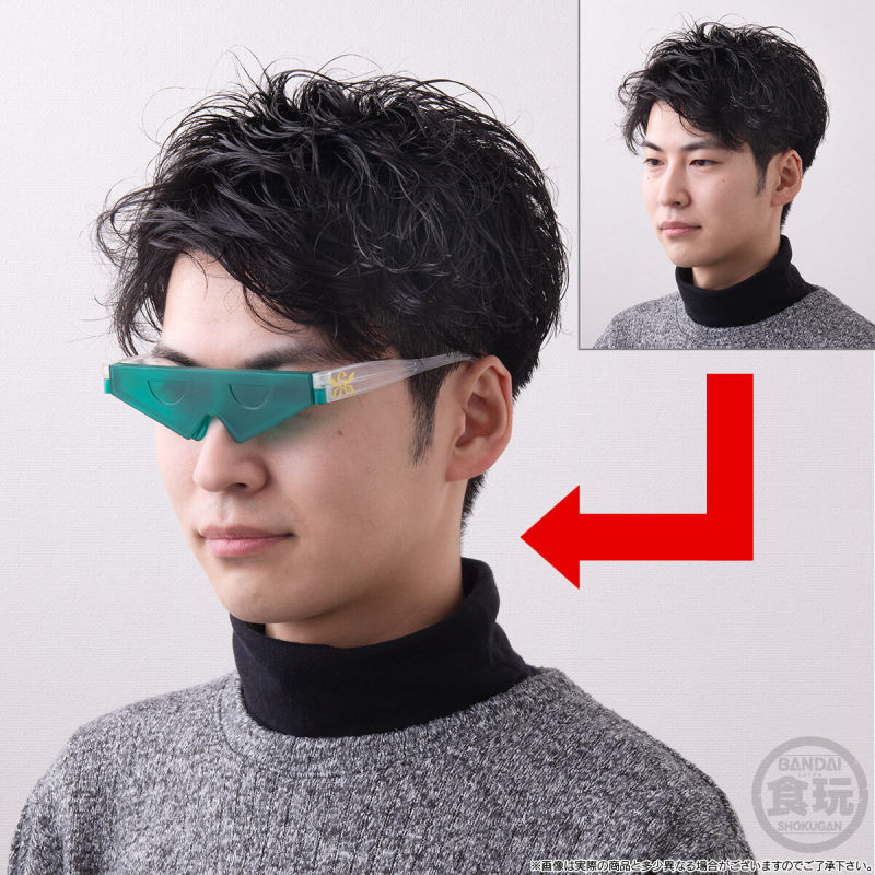 眼鏡社 LOGO 真的能當眼鏡戴『SMP 機戰OG 天下無敵的擴充零件套組』再現 SRX 最強必殺技！