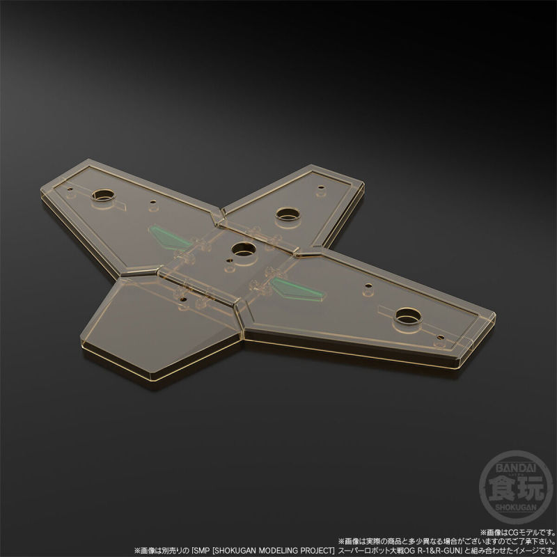 眼鏡社 LOGO 真的能當眼鏡戴『SMP 機戰OG 天下無敵的擴充零件套組』再現 SRX 最強必殺技！