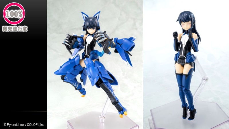 【新品未開封】小芦 睦海【剛毅】 小芦睦海【剛毅】 (プラモデル) - ホビーサーチ ガンプラ他