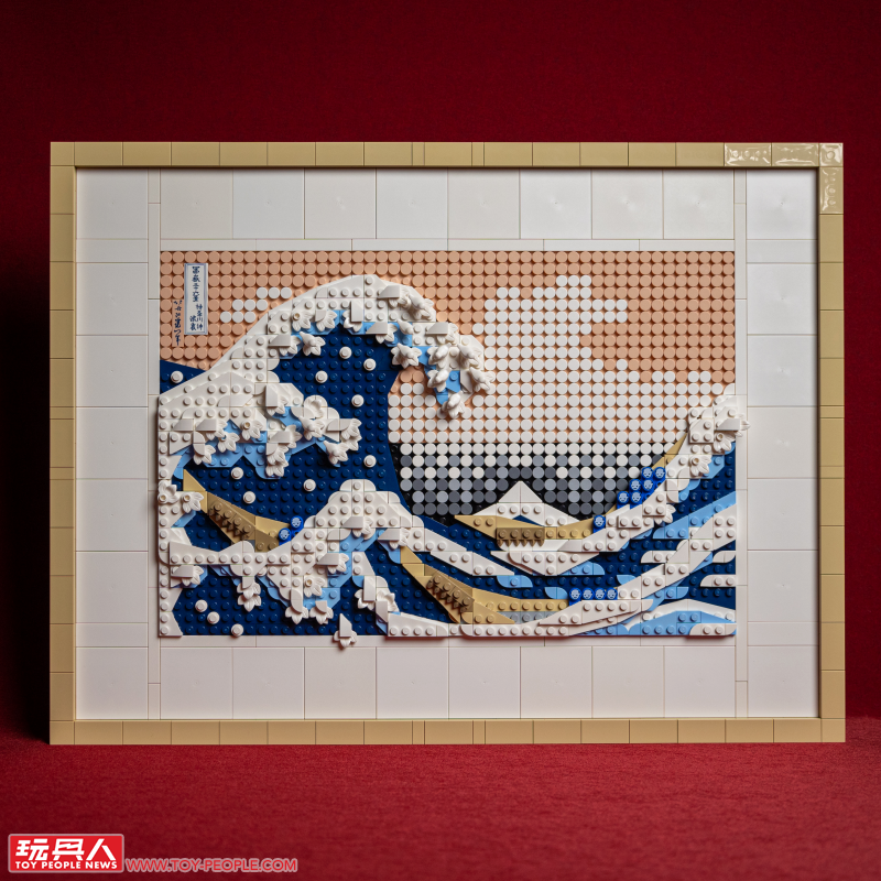 LEGO 31208 Art 系列「葛飾北齋－神奈川沖浪裏」開箱報告 親手堆砌出聞名世界的巨浪！