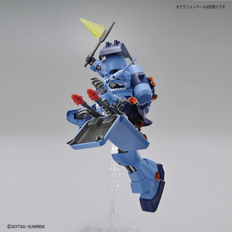 再現特徵的蒼藍機身色彩『HG 1/144 基拉・德卡(文森專用機)』將於福岡 GUNDAM SIDE-F 限定販售!