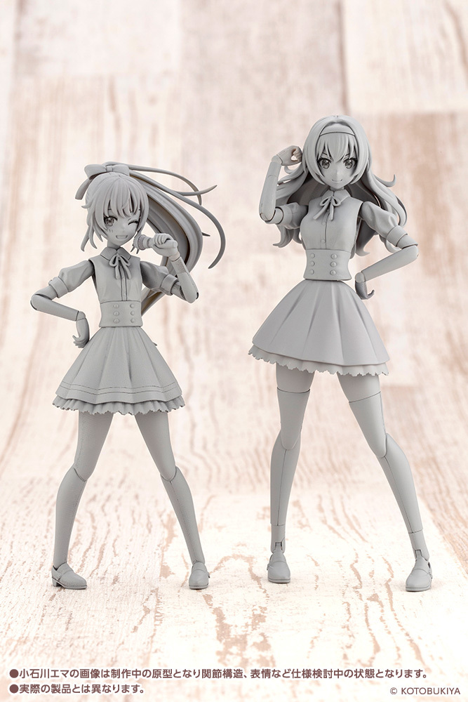嬌小可愛的第四位少女！壽屋『創彩少女庭園 小石川艾瑪・夏季制服』開發中原型公開！