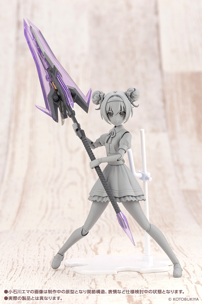 嬌小可愛的第四位少女！壽屋『創彩少女庭園 小石川艾瑪・夏季制服』開發中原型公開！