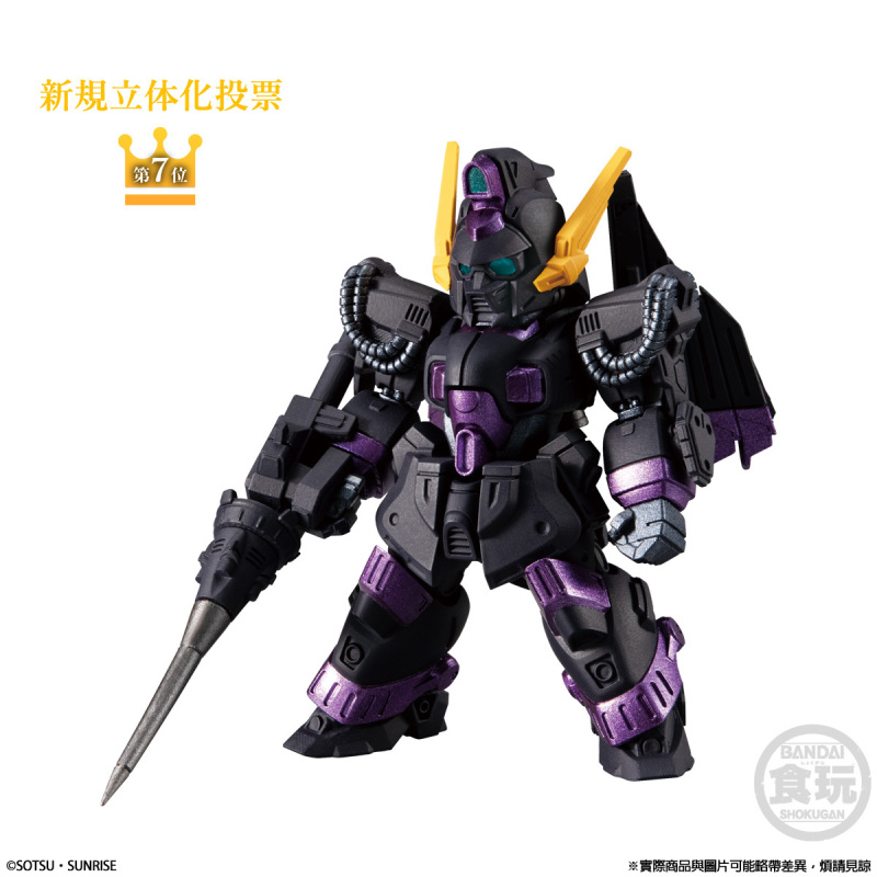 水星的魔女主角機「風靈鋼彈」也參戰！鋼彈人氣食玩『FW GUNDAM CONVERGE 10周年紀念 SELECTION 03』現正熱賣中！