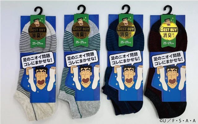 日本襪廠找《蠟筆小新》野原廣志代言除臭襪 網友譏 : 沒有保護地球的武器了！