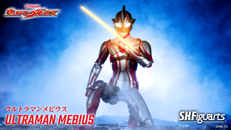 無限的光芒照耀未來『S.H.Figuarts 超人力霸王梅比斯』預計 07 月發售！
