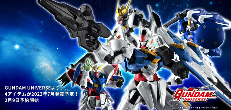 鋼彈 6 吋可動完成品『GUNDAM UNIVERSE』再度發表 風靈鋼彈 / 天狼王型獵魔鋼彈 / 閃光鋼彈 / 托爾吉斯II 等最新機體！