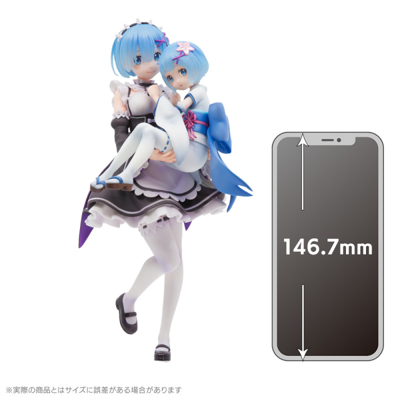 S-FIRE《Re:從零開始的異世界生活》雷姆 & 幼年期雷姆 1/7比例模型 擁抱童年的超強臂力!