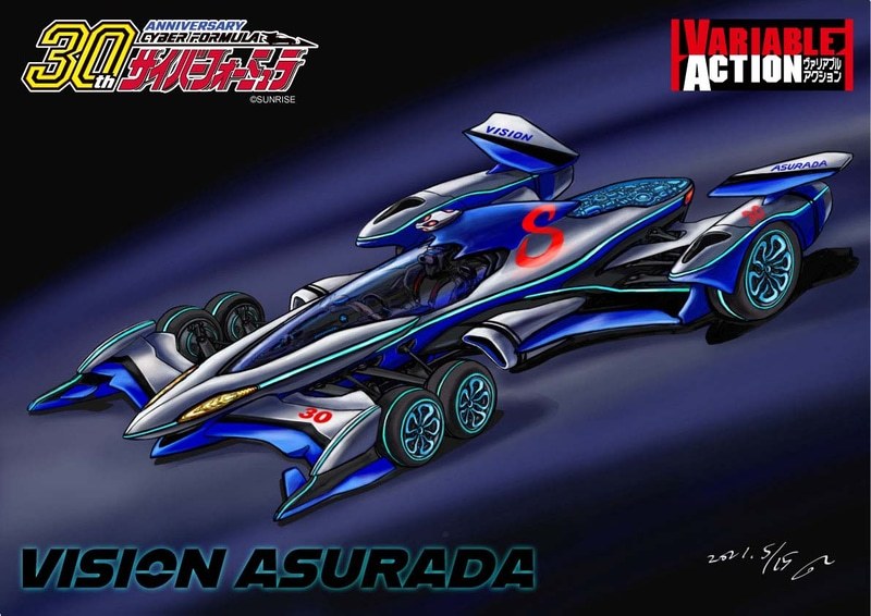 VARIABLE ACTION《閃電霹靂車》30周年紀念「幻象阿斯拉－VISION ASURADA」河森正治全新繪製