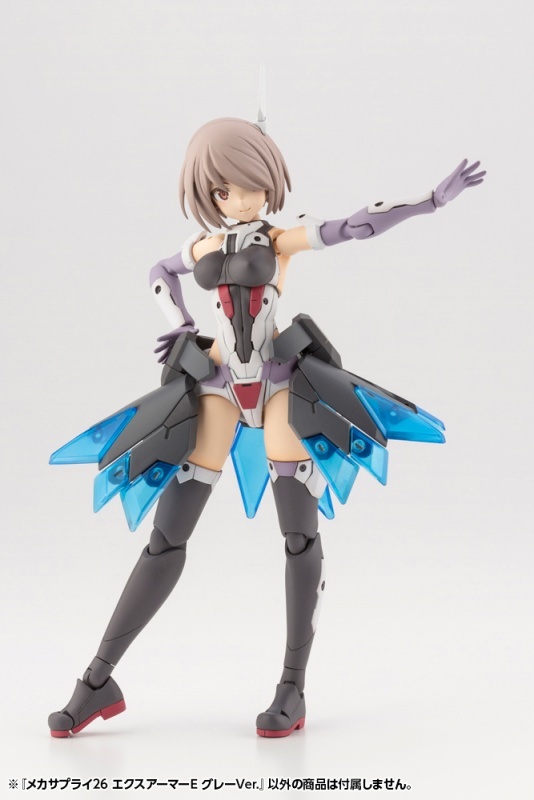 高度實用的改裝配件新色登場！壽屋『M.S.G機械配件 擴展裝甲E 灰色/黑色 Ver.』預計 04 月發售