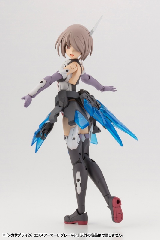 高度實用的改裝配件新色登場！壽屋『M.S.G機械配件 擴展裝甲E 灰色/黑色 Ver.』預計 04 月發售