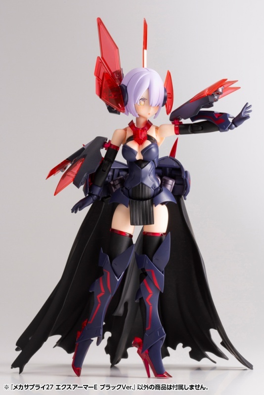 高度實用的改裝配件新色登場！壽屋『M.S.G機械配件 擴展裝甲E 灰色/黑色 Ver.』預計 04 月發售