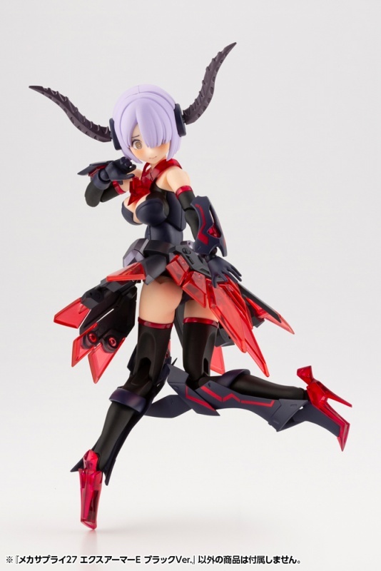 高度實用的改裝配件新色登場！壽屋『M.S.G機械配件 擴展裝甲E 灰色/黑色 Ver.』預計 04 月發售