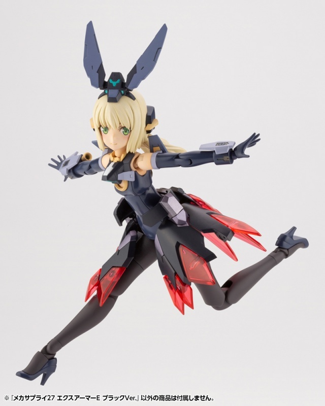 高度實用的改裝配件新色登場！壽屋『M.S.G機械配件 擴展裝甲E 灰色/黑色 Ver.』預計 04 月發售