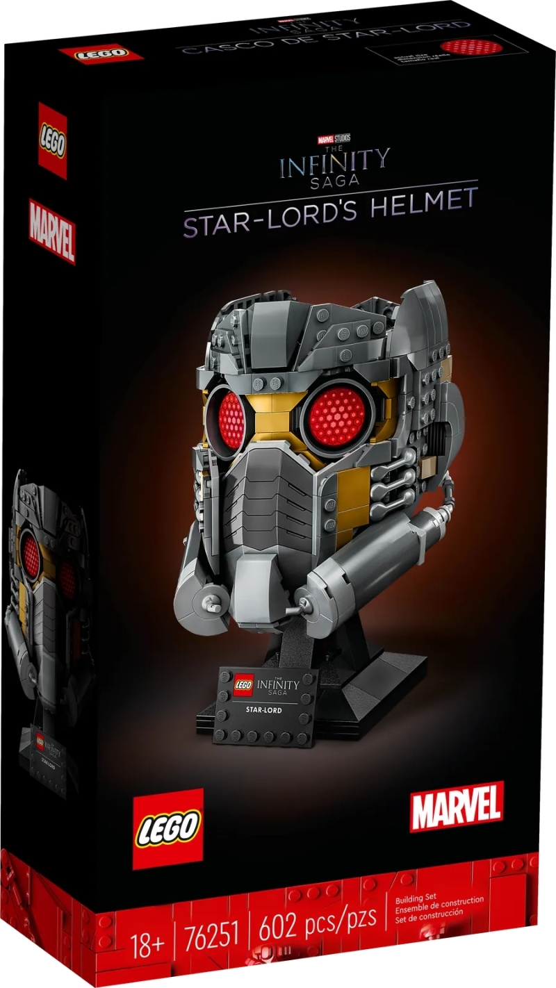 LEGO 76251《無限傳說》星爵頭盔（Star-Lord's Helmet）磚拼模型 宇宙最有型頭盔化身筆筒！