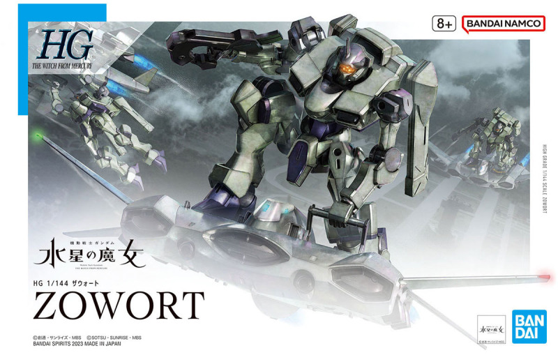 四肢細長精悍造型『HG 1/144 機動戰士鋼彈 水星的魔女 佐渥特』預計 2023 年 02 月發售！