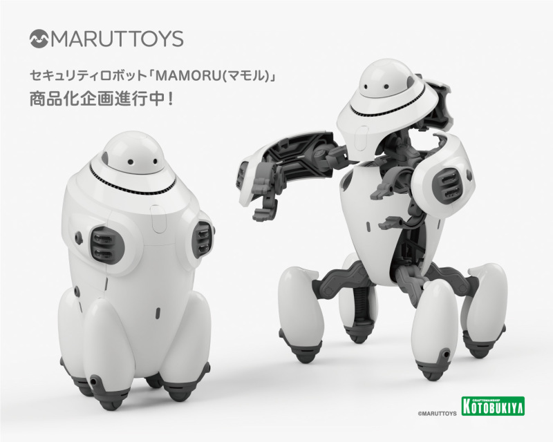 ZOIDS、M.S.G...等多款原型公開！壽屋新作發表會『KOTOBUKIYA COLLECTION 2023［Winter］』機器人組裝模型篇