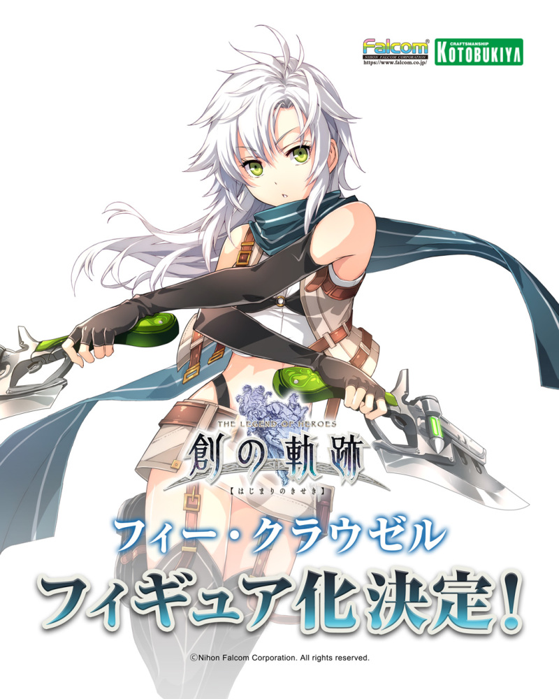 長髮綾波零、戌亥床等最新情報公開！壽屋新作發表會『KOTOBUKIYA COLLECTION 2023［Winter］』角色比例模型篇