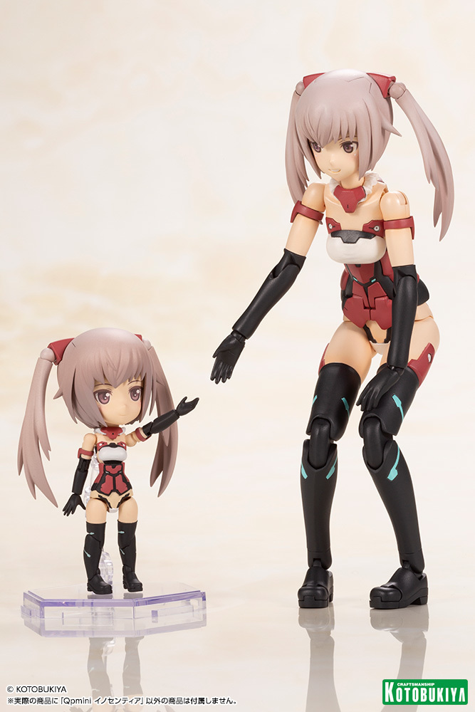 女神裝置、機甲少女、創彩少女庭園最新情報！壽屋新作發表會『KOTOBUKIYA COLLECTION 2023［Winter］』美少女組裝模型篇