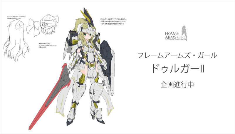 女神裝置、機甲少女、創彩少女庭園最新情報！壽屋新作發表會『KOTOBUKIYA COLLECTION 2023［Winter］』美少女組裝模型篇