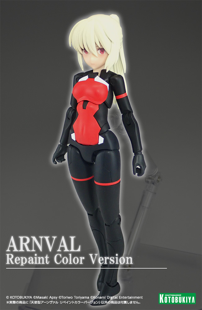 女神裝置、機甲少女、創彩少女庭園最新情報！壽屋新作發表會『KOTOBUKIYA COLLECTION 2023［Winter］』美少女組裝模型篇