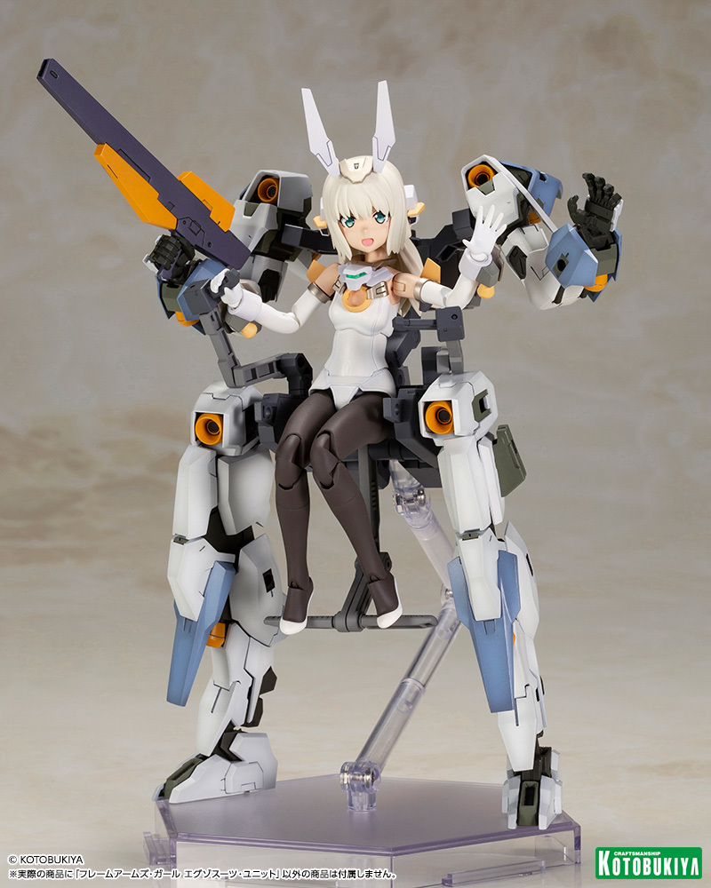 女神裝置、機甲少女、創彩少女庭園最新情報！壽屋新作發表會『KOTOBUKIYA COLLECTION 2023［Winter］』美少女組裝模型篇