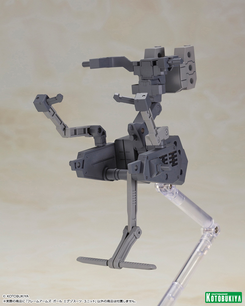 女神裝置、機甲少女、創彩少女庭園最新情報！壽屋新作發表會『KOTOBUKIYA COLLECTION 2023［Winter］』美少女組裝模型篇