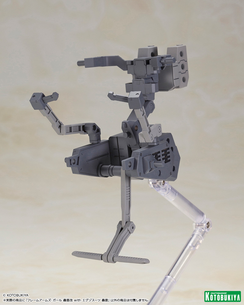 女神裝置、機甲少女、創彩少女庭園最新情報！壽屋新作發表會『KOTOBUKIYA COLLECTION 2023［Winter］』美少女組裝模型篇