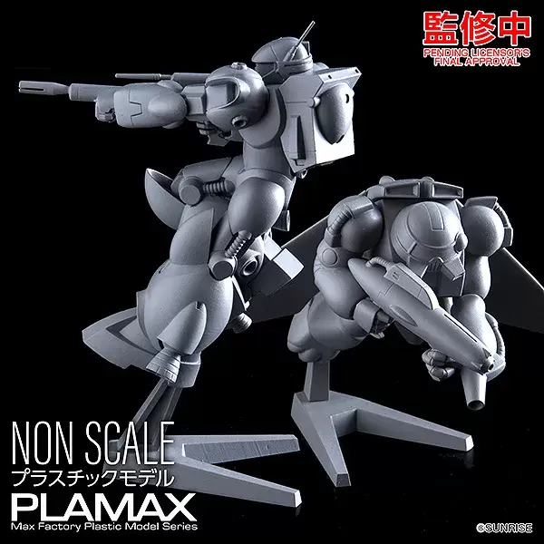 GSC×Max Factory【WonHobby 36】 figma、組裝模型篇:艾爾多拉V、無敵鐵金剛ZEST原型公開!