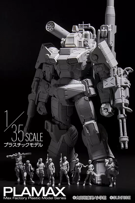 GSC×Max Factory【WonHobby 36】 figma、組裝模型篇:艾爾多拉V、無敵鐵金剛ZEST原型公開!